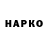 Канабис OG Kush melchor basuela