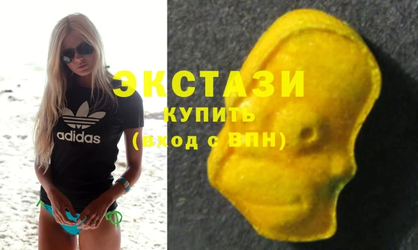 трава Елабуга