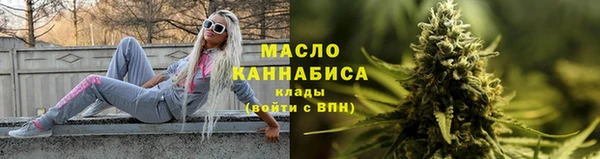бошки Ельня
