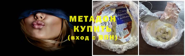 трава Елабуга