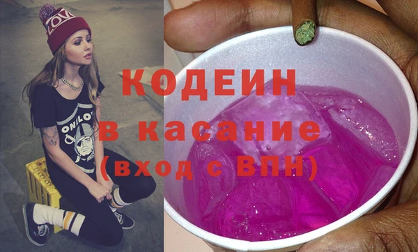 дистиллят марихуана Елизово