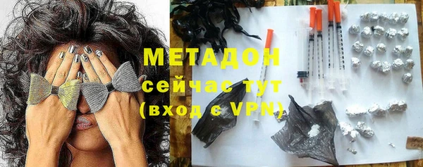 трава Елабуга