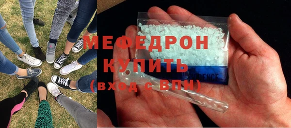 бошки Ельня