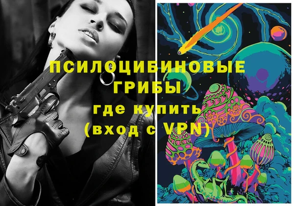 дистиллят марихуана Елизово
