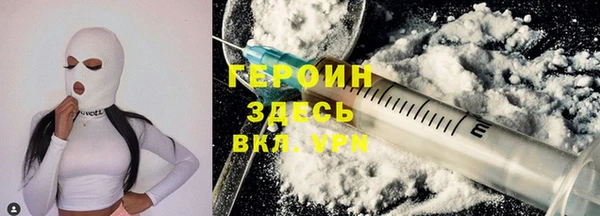 трава Елабуга