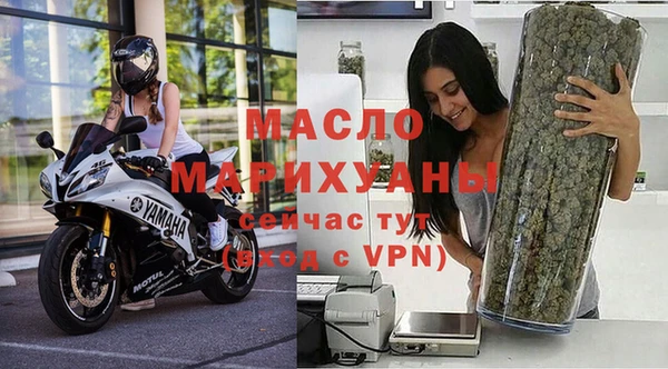 трава Елабуга