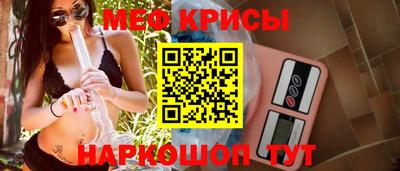 ПСИЛОЦИБИНОВЫЕ ГРИБЫ Новодвинск