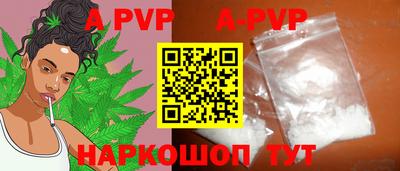 ПСИЛОЦИБИНОВЫЕ ГРИБЫ Новодвинск