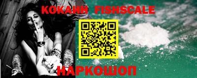 ПСИЛОЦИБИНОВЫЕ ГРИБЫ Новодвинск