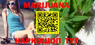 ПСИЛОЦИБИНОВЫЕ ГРИБЫ Новодвинск