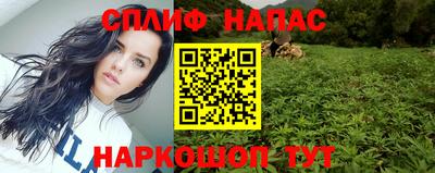 ПСИЛОЦИБИНОВЫЕ ГРИБЫ Новодвинск