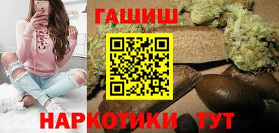 молекула духа Новозыбков
