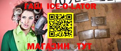 ПСИЛОЦИБИНОВЫЕ ГРИБЫ Новодвинск