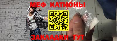 ПСИЛОЦИБИНОВЫЕ ГРИБЫ Новодвинск