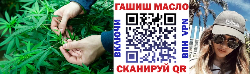 цены наркотик  Радужный  Дистиллят ТГК вейп 